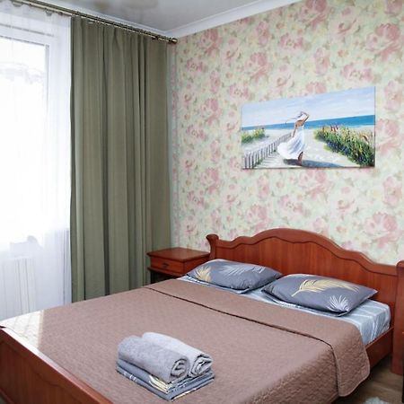 Apartments On Moskovskaya Street Dnipro Dış mekan fotoğraf