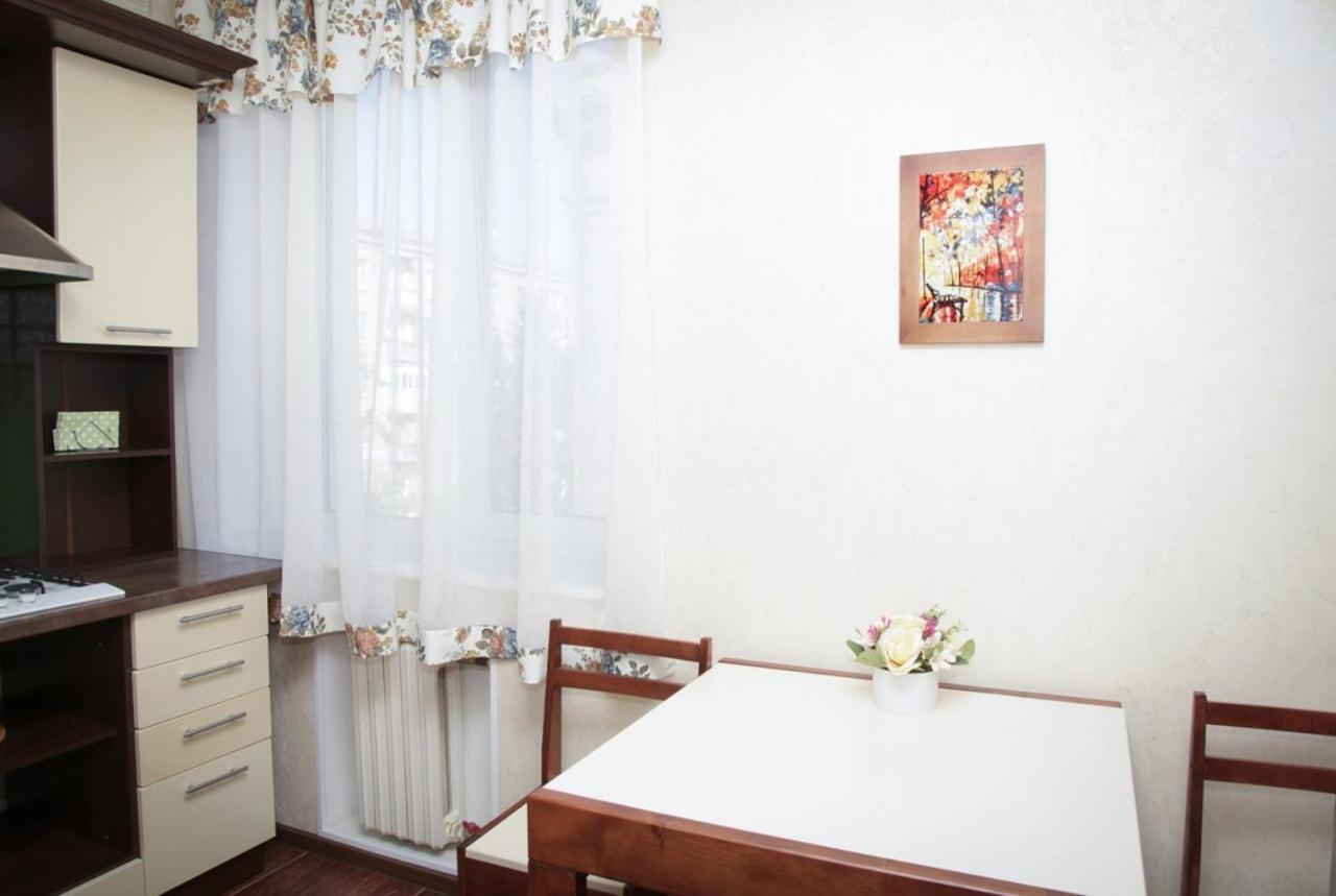 Apartments On Moskovskaya Street Dnipro Dış mekan fotoğraf