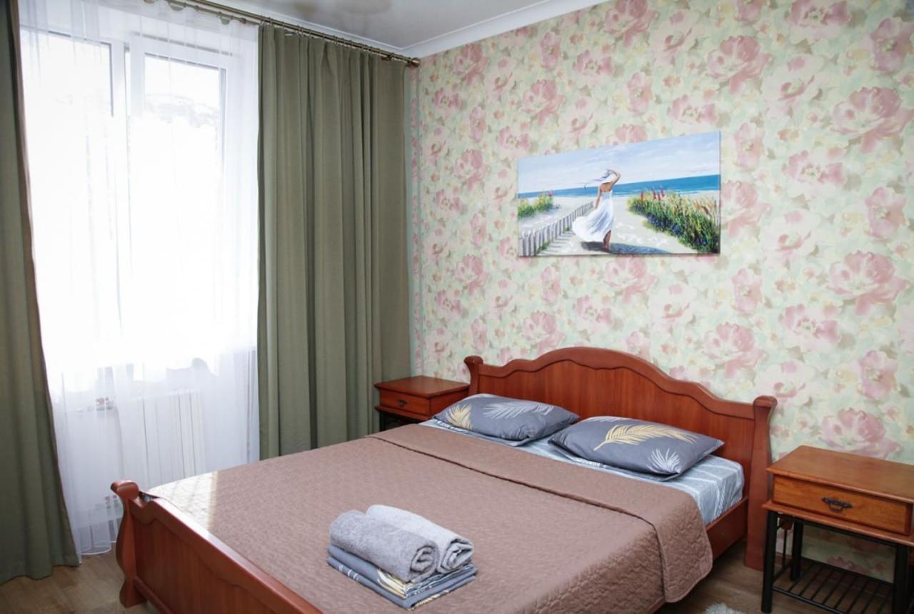 Apartments On Moskovskaya Street Dnipro Dış mekan fotoğraf