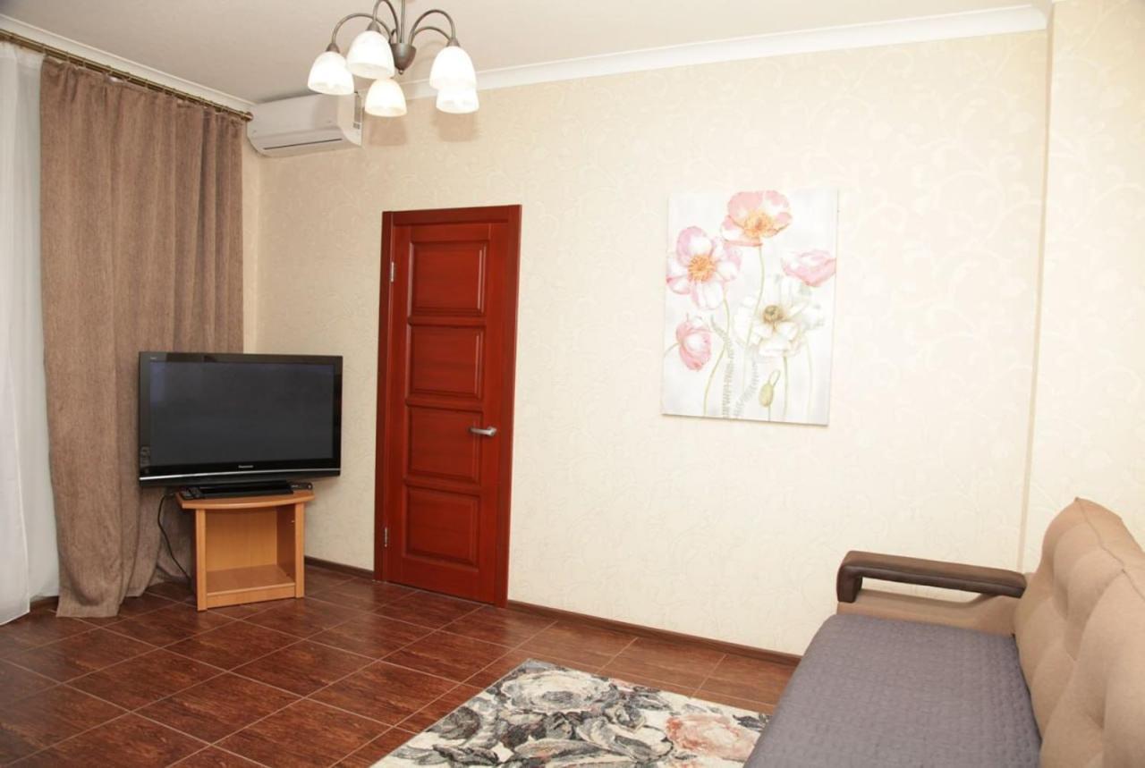 Apartments On Moskovskaya Street Dnipro Dış mekan fotoğraf